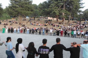 27. Geleneksel Kocayayla Şenliği