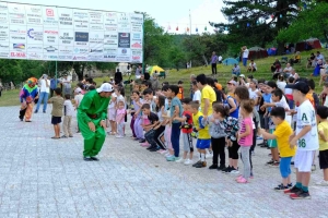 27. Geleneksel Kocayayla Şenliği