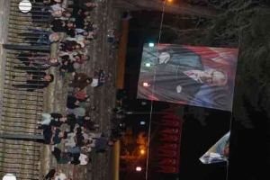 30. GELENEKSEL YUSUFELİLİLER KELES KOCAYAYLA ŞENLİKLERİ 