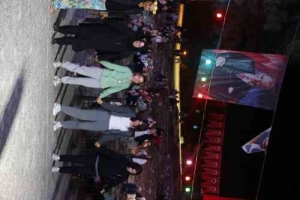 30. GELENEKSEL YUSUFELİLİLER KELES KOCAYAYLA ŞENLİKLERİ 